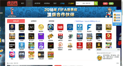 Desktop Screenshot of infovet.ru